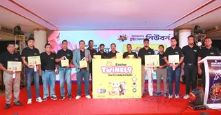 এসিআই নিয়ে এলো নতুন ‘টুইংকেল নিউ বর্ন বেবি বেল্ট ডায়াপার’